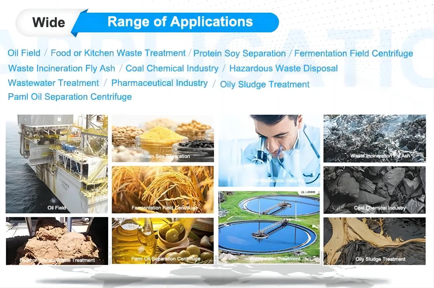 centrifuge application centrifuge application